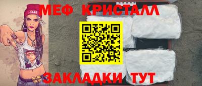 не бодяженный Партизанск