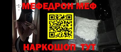 марки lsd Первоуральск
