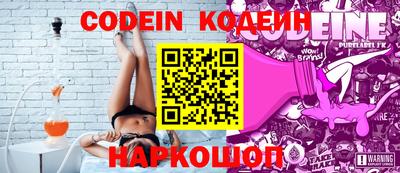 марки lsd Первоуральск