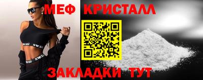 марки lsd Первоуральск