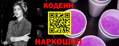 не бодяженный Партизанск