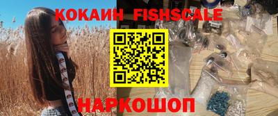 не бодяженный Партизанск