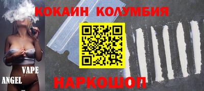 не бодяженный Партизанск