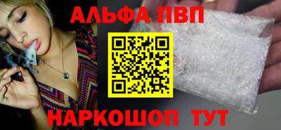 марки lsd Первоуральск