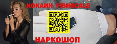 трава Пенза