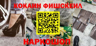 не бодяженный Партизанск