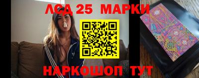 трава Пенза