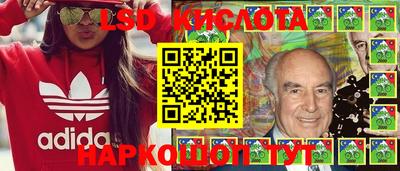 не бодяженный Партизанск