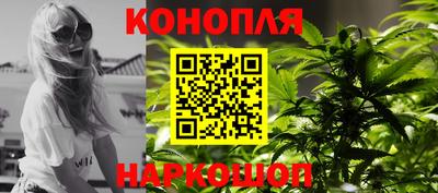 трава Пенза