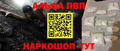 марки lsd Первоуральск