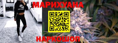 трава Пенза