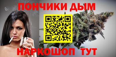марки lsd Первоуральск