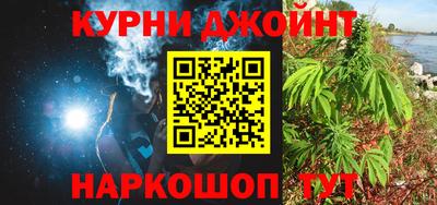трава Пенза