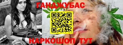 трава Пенза