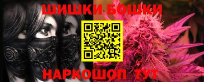 марки lsd Первоуральск