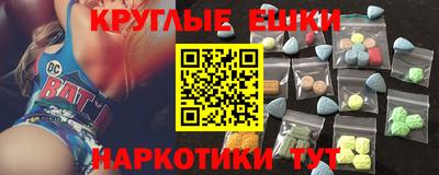 марки lsd Первоуральск