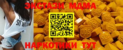 марки lsd Первоуральск