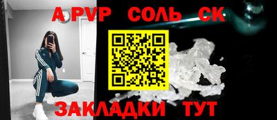 марки lsd Первоуральск