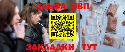 марки lsd Первоуральск