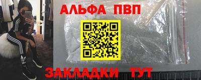 марки lsd Первоуральск