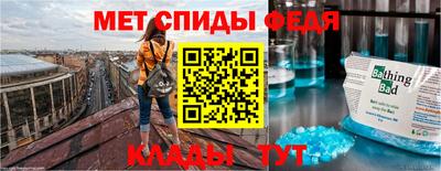 не бодяженный Партизанск