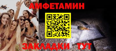 марки lsd Первоуральск