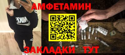 марки lsd Первоуральск