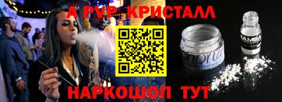 не бодяженный Партизанск