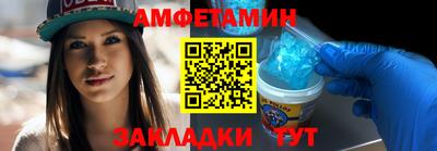 не бодяженный Партизанск
