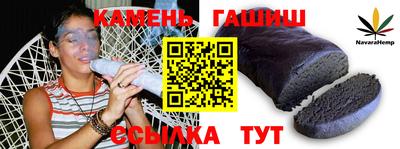 не бодяженный Партизанск