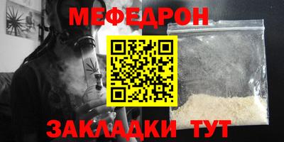 не бодяженный Партизанск