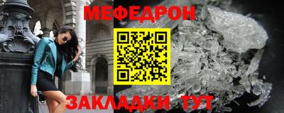 не бодяженный Партизанск